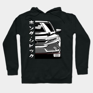 Civic Type R FK8 Hoodie